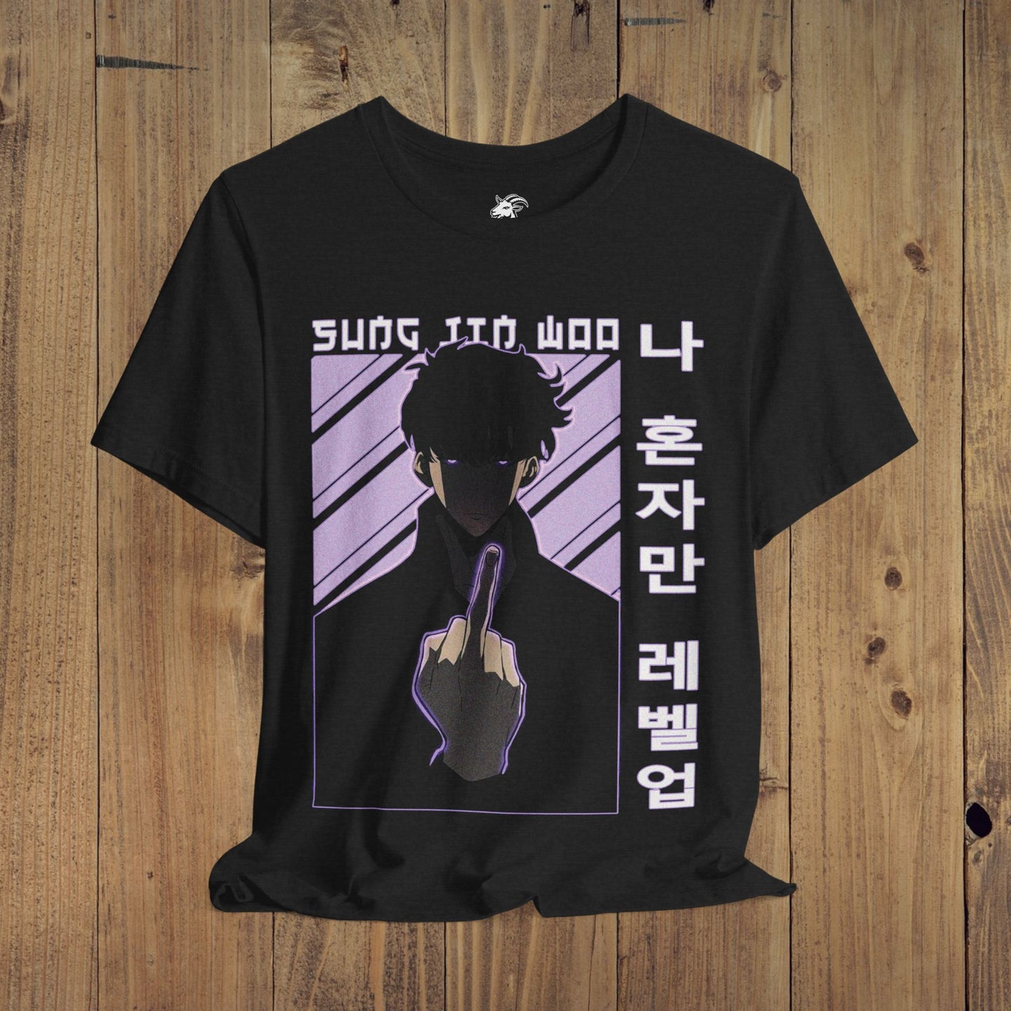 "Sung Jinwoo" T-Shirt