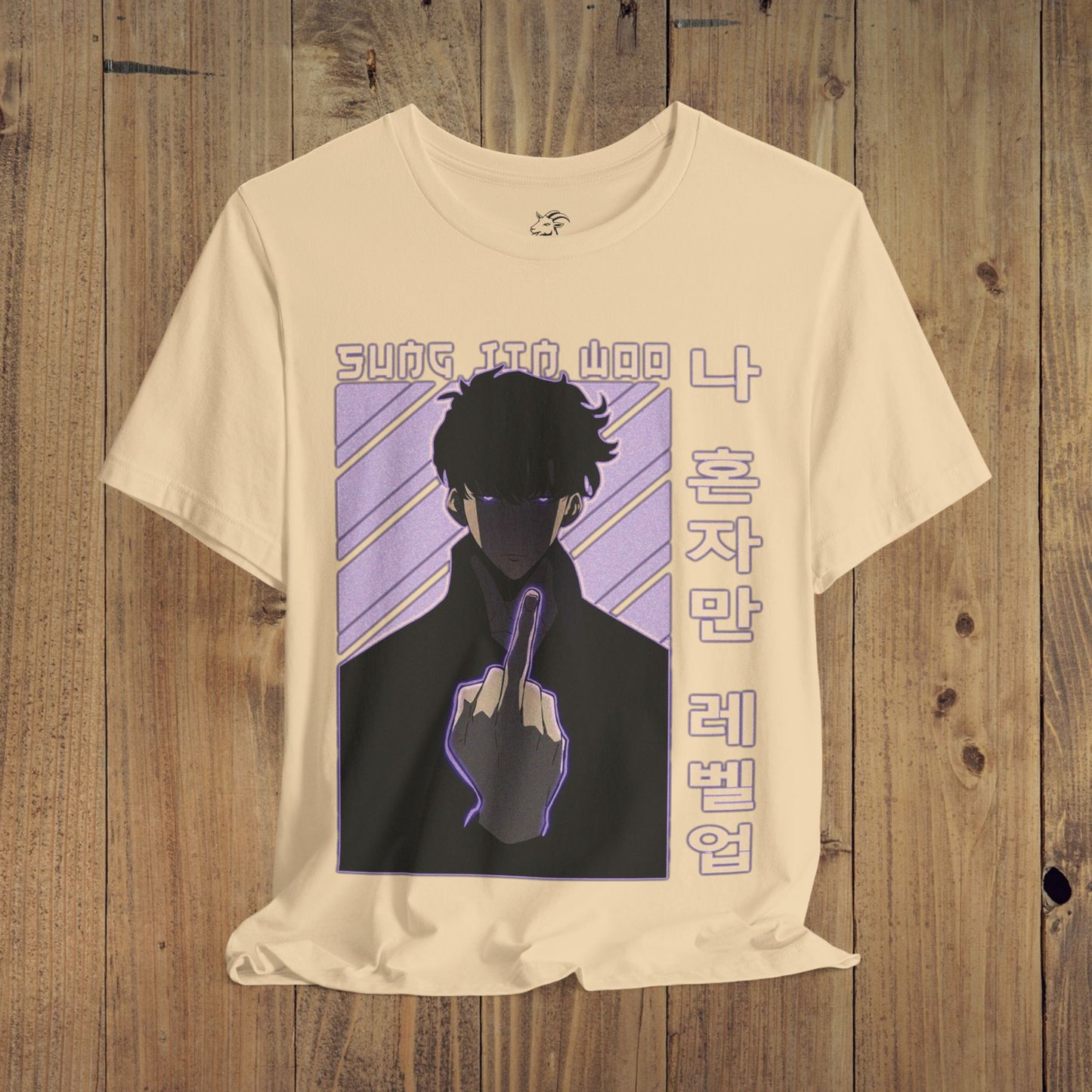 "Sung Jinwoo" T-Shirt