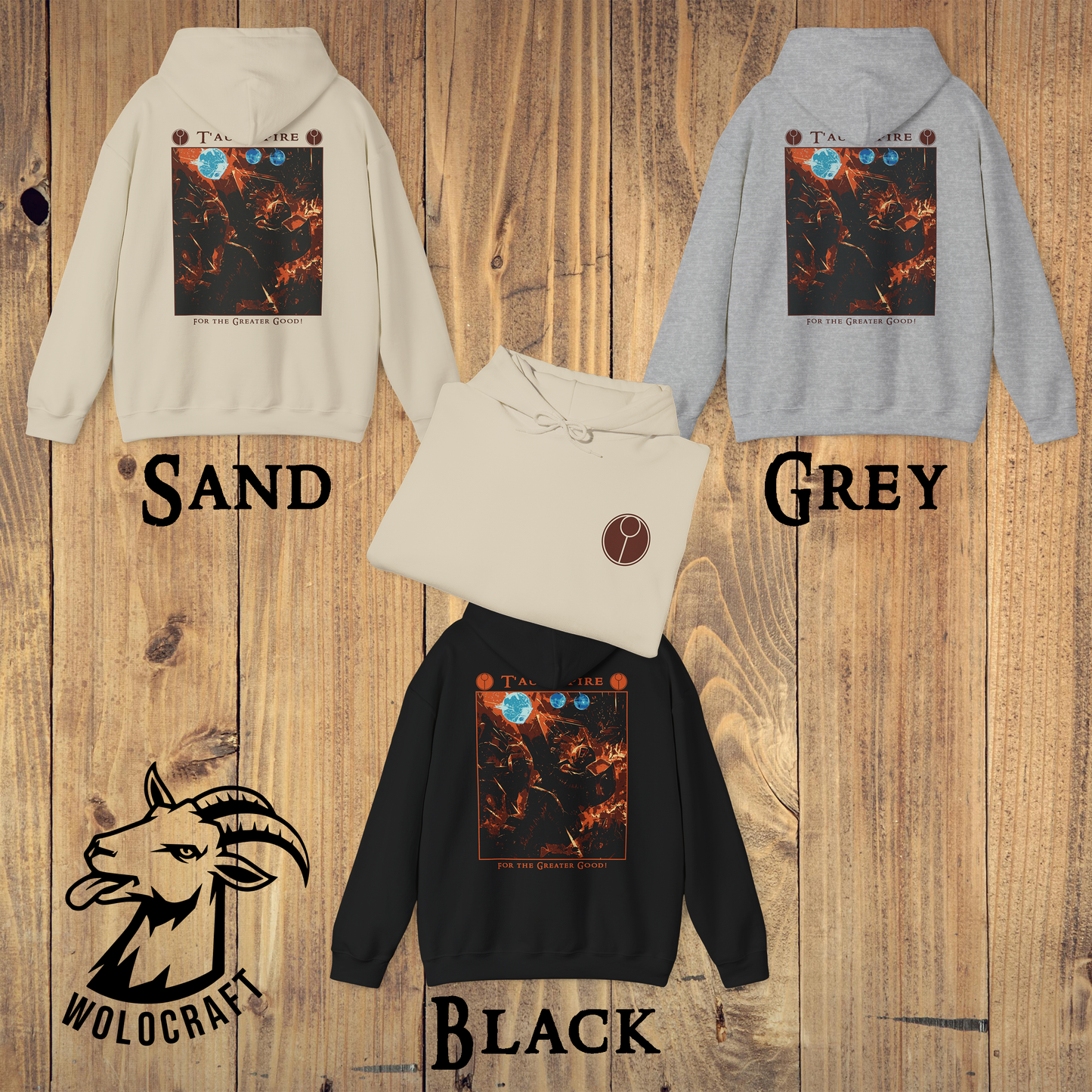 "For The Greater Good" Hoodie