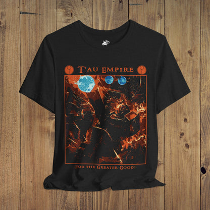 "For The Greater Good" T-Shirt