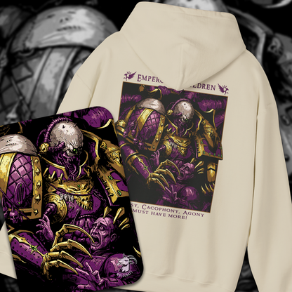 "I Must Have More!" Hoodie
