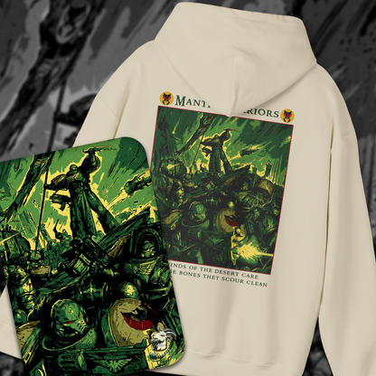 "Winds of The Desert" Hoodie