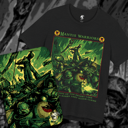 "Winds of The Desert" T-Shirt