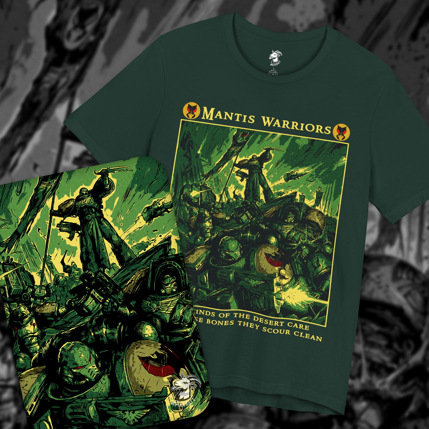 "Winds of The Desert" T-Shirt